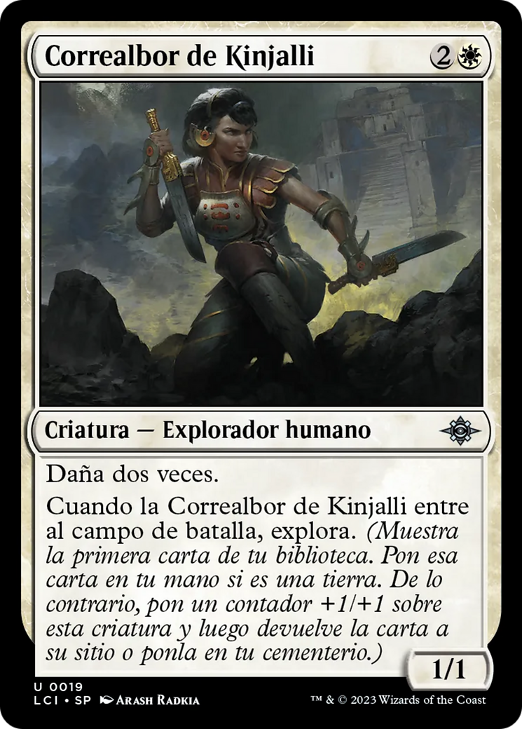 Kinjalli's Dawnrunner [The Lost Caverns of Ixalan] | Clutch Gaming