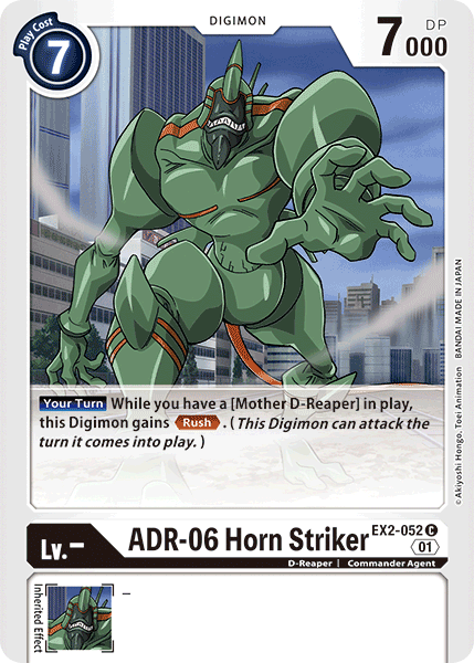 ADR-06 Horn Striker [EX2-052] [Digital Hazard] | Clutch Gaming