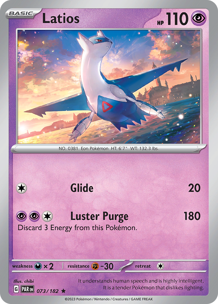 Latios (073/182) [Scarlet & Violet: Paradox Rift] | Clutch Gaming