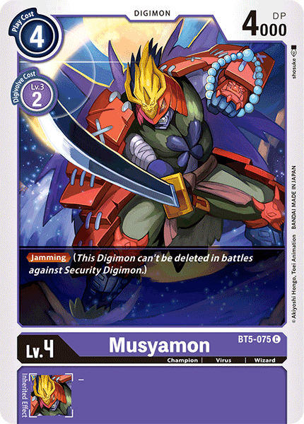 Musyamon [BT5-075] [Battle of Omni] | Clutch Gaming