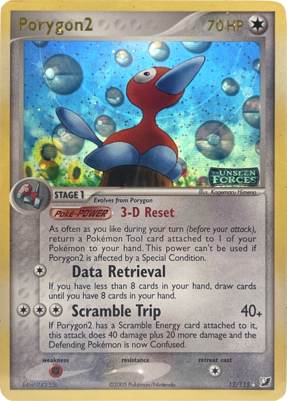 Porygon2 (12/115) (Stamped) [EX: Unseen Forces] | Clutch Gaming