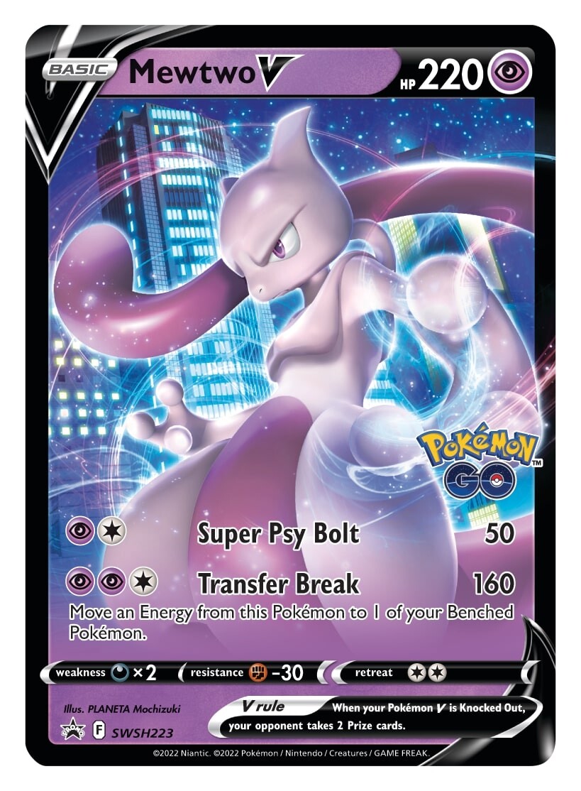 Mewtwo V (SWSH223) [Sword & Shield: Black Star Promos] | Clutch Gaming