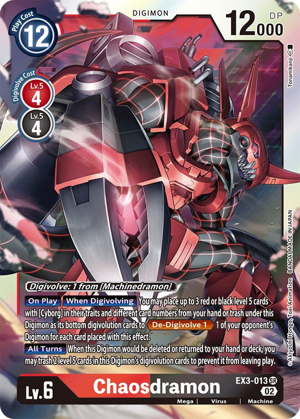 Chaosdramon [EX3-013] [Draconic Roar] | Clutch Gaming