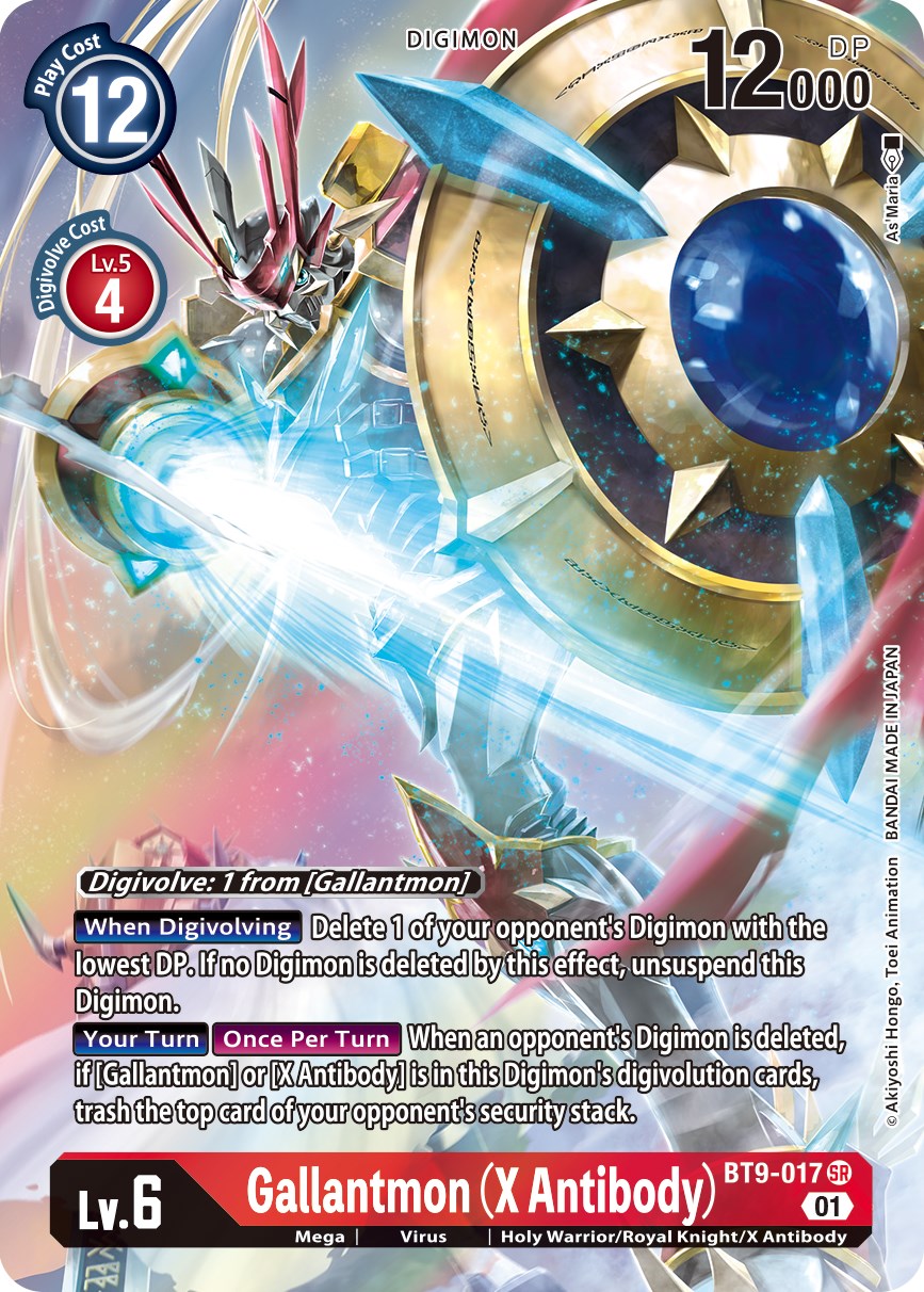 Gallantmon (X Antibody) [BT9-017] (Alternate Art) [X Record] | Clutch Gaming