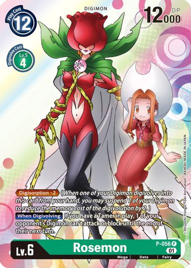 Rosemon [P-056] [Promotional Cards] | Clutch Gaming