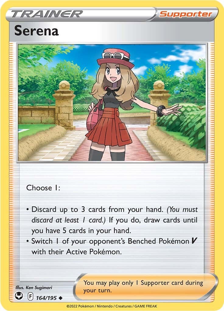 Serena (164/195) [Sword & Shield: Silver Tempest] | Clutch Gaming