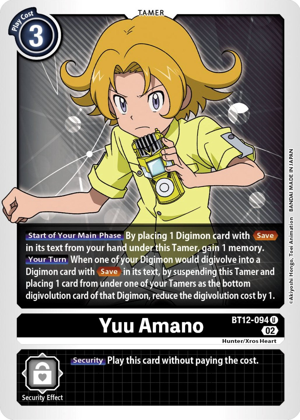 Yuu Amano [BT12-094] [Across Time] | Clutch Gaming