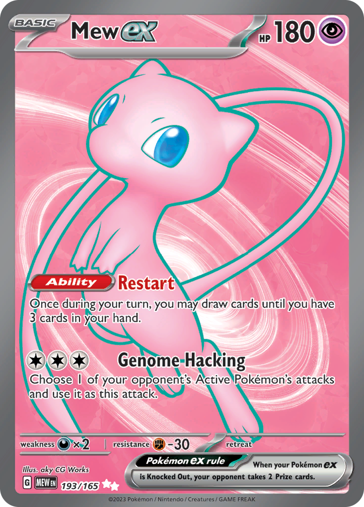 Mew ex (193/165) [Scarlet & Violet 151] | Clutch Gaming