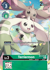 Terriermon [BT3-046] (1-Year Anniversary Box Topper) [Promotional Cards] | Clutch Gaming