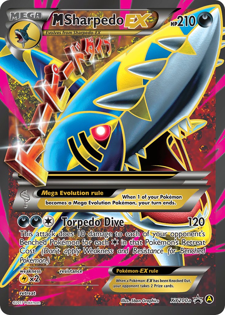 M Sharpedo EX (XY200a) [Alternate Art Promos] | Clutch Gaming