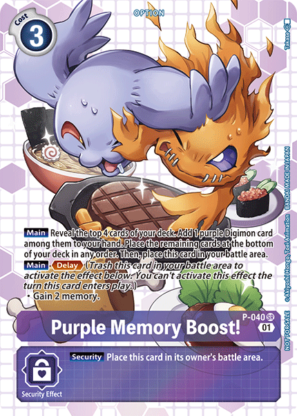 Purple Memory Boost! [P-040] (Box Promotion Pack - Next Adventure) [Promotional Cards] | Clutch Gaming