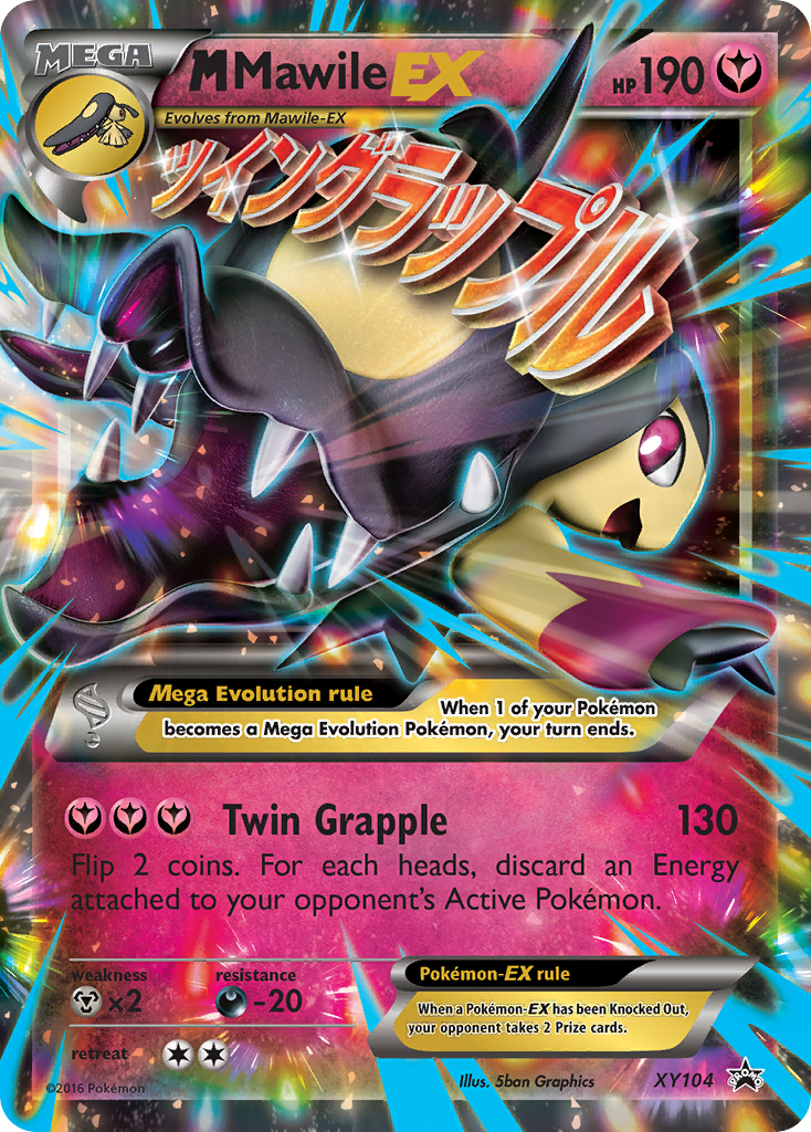 M Mawile EX (XY104) [XY: Black Star Promos] | Clutch Gaming