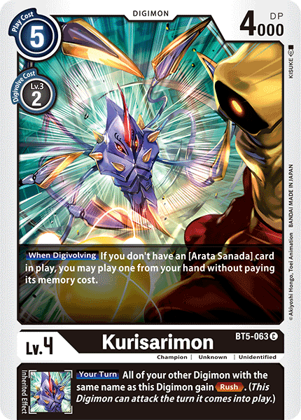 Kurisarimon [BT5-063] [Battle of Omni] | Clutch Gaming