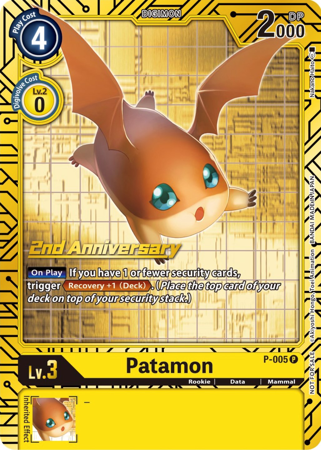 Patamon [P-005] (2nd Anniversary Card Set) [Promotional Cards] | Clutch Gaming