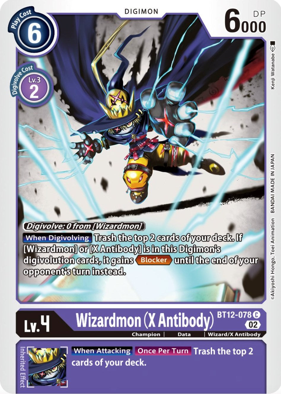 Wizardmon (X Antibody) [BT12-078] [Across Time] | Clutch Gaming