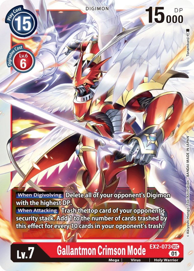 Gallantmon Crimson Mode [EX2-073] [Digital Hazard] | Clutch Gaming