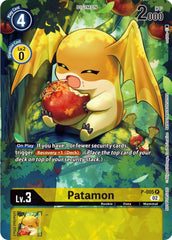 Patamon [P-005] (Digimon Illustration Competition Promotion Pack) [Promotional Cards] | Clutch Gaming