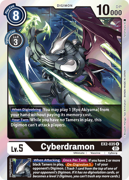 Cyberdramon [EX2-035] [Digital Hazard] | Clutch Gaming