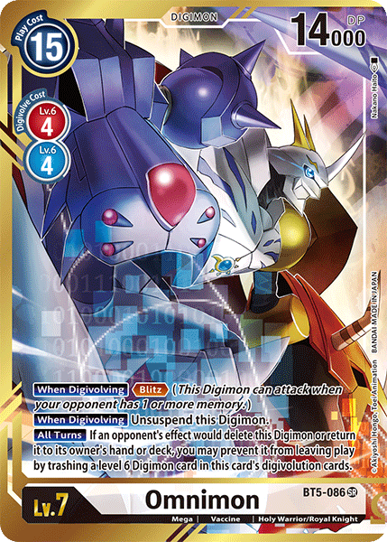 Omnimon [BT5-086] (Alternate Art - Nakano Haito) [Battle of Omni] | Clutch Gaming