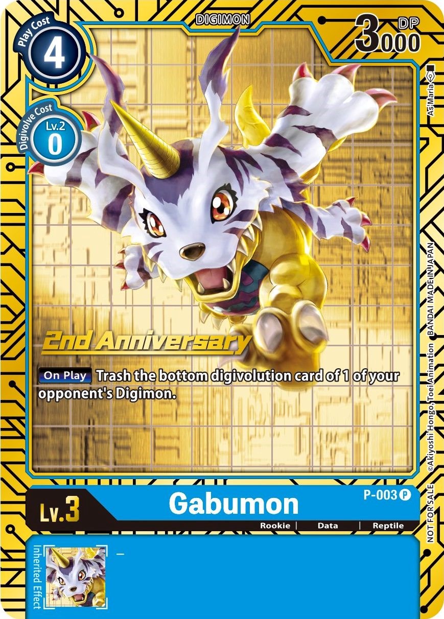 Gabumon [P-003] (2nd Anniversary Card Set) [Promotional Cards] | Clutch Gaming