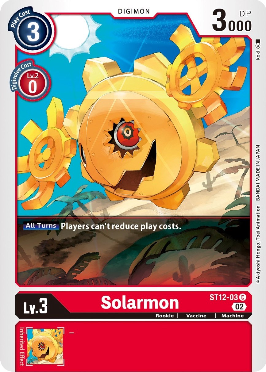 Solarmon [ST12-03] [Starter Deck: Jesmon] | Clutch Gaming