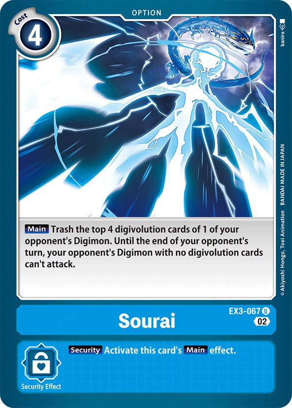 Sourai [EX3-067] [Draconic Roar] | Clutch Gaming