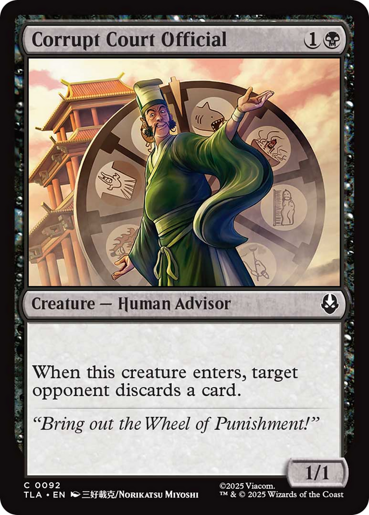 Corrupt Court Official [Avatar: The Last Airbender] | Clutch Gaming