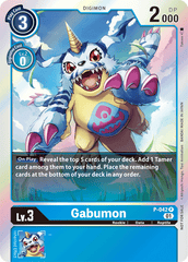 Gabumon [P-042] [Promotional Cards] | Clutch Gaming