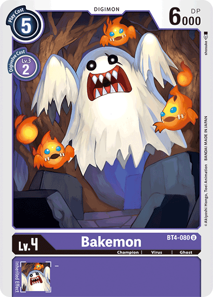 Bakemon [BT4-080] [Great Legend] | Clutch Gaming