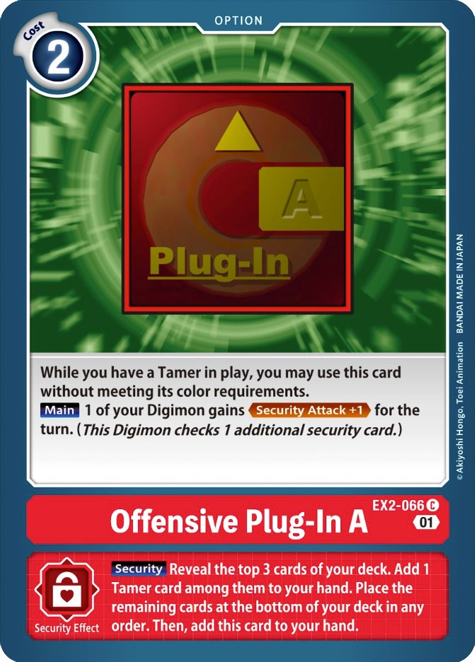 Offensive Plug-In A [EX2-066] [Digital Hazard] | Clutch Gaming