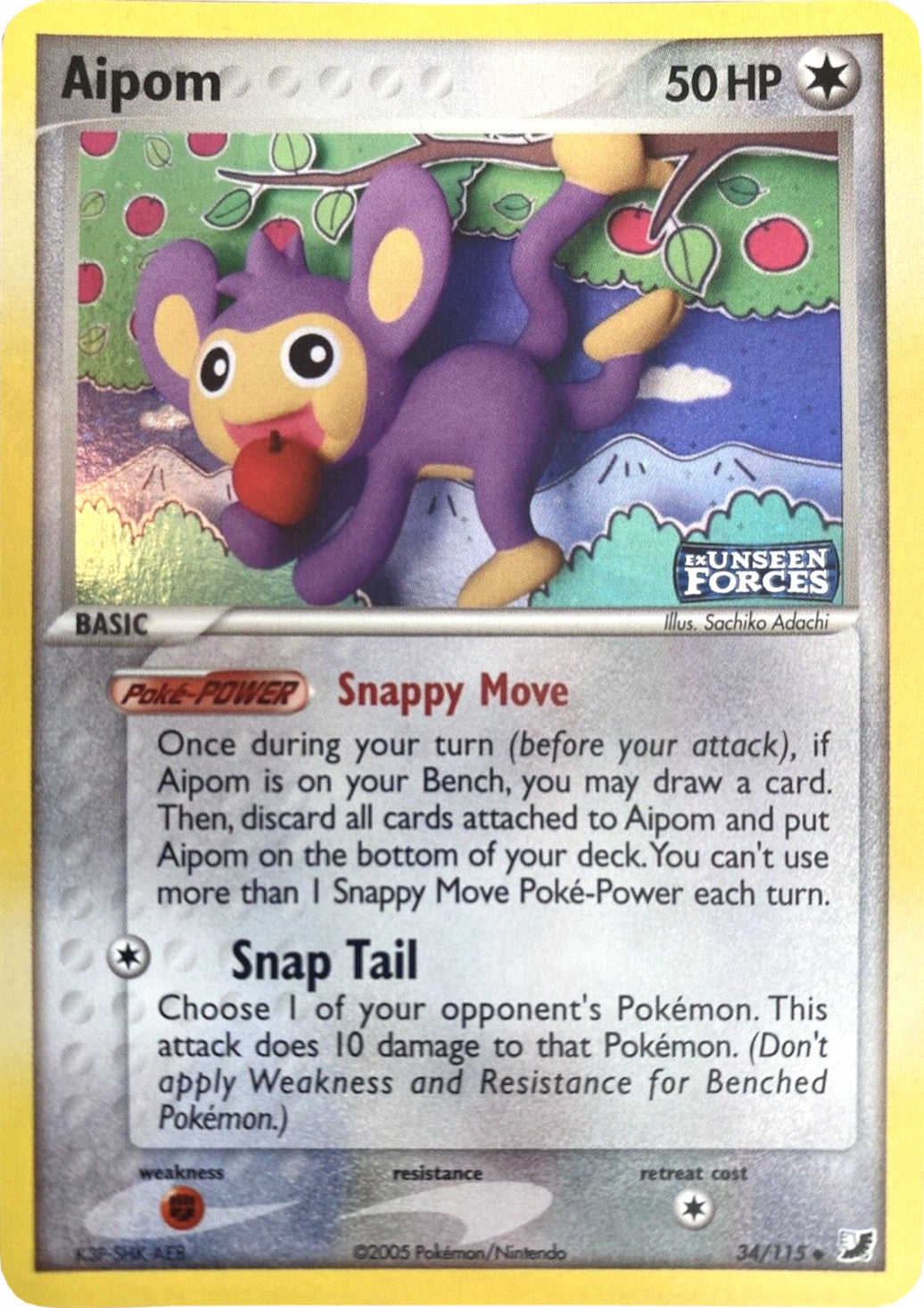 Aipom (34/115) (Stamped) [EX: Unseen Forces] | Clutch Gaming