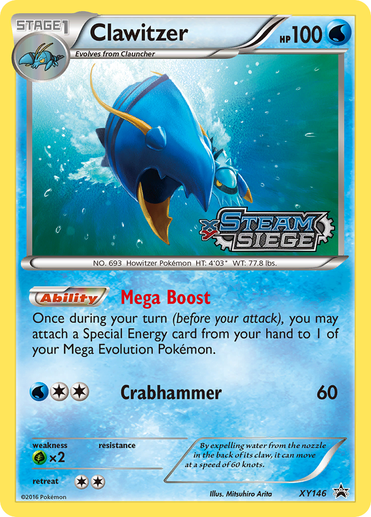 Clawitzer (XY146) [XY: Black Star Promos] | Clutch Gaming