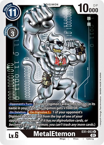 MetalEtemon [EX1-053] [Revision Pack Cards] | Clutch Gaming