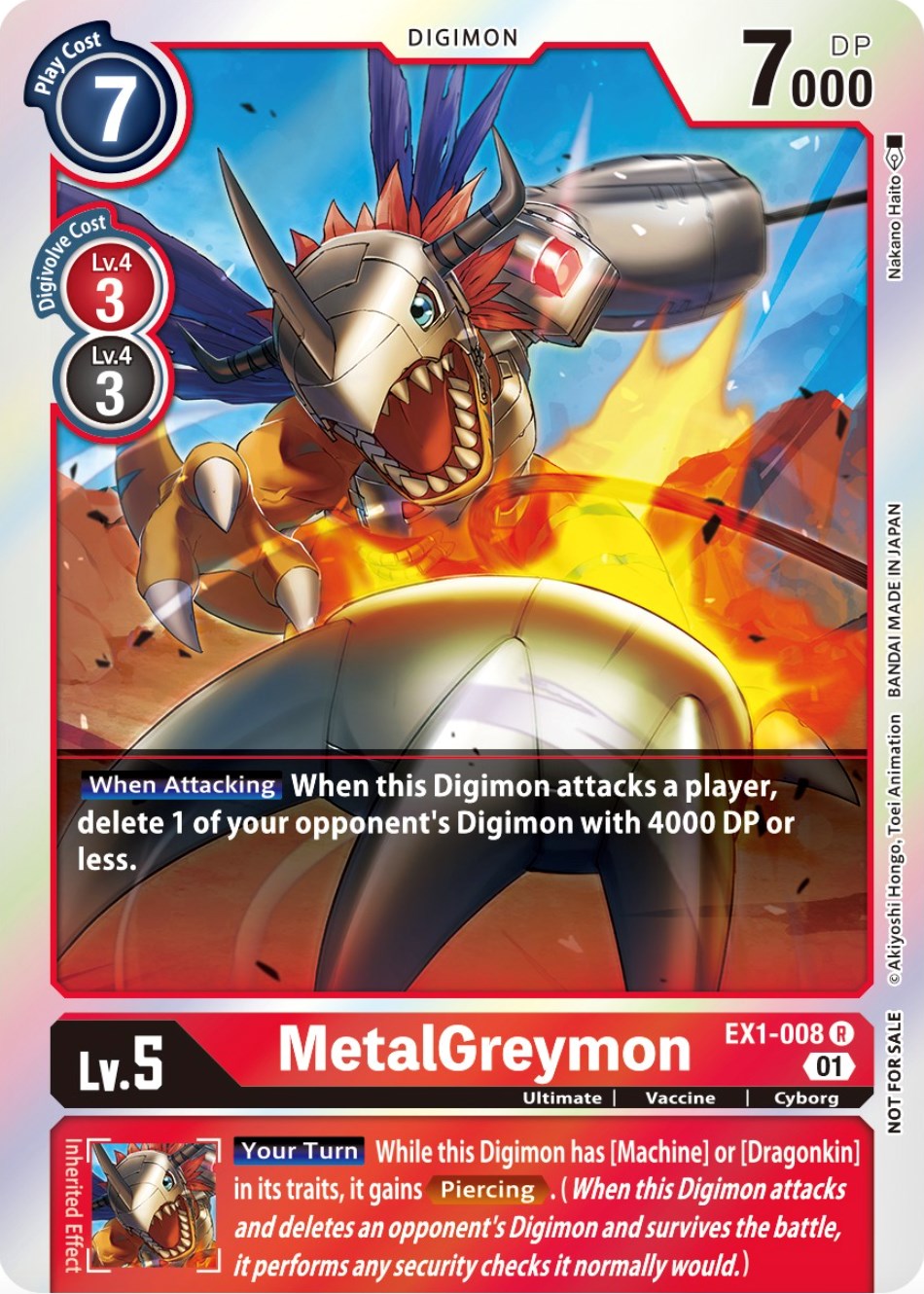 MetalGreymon [EX1-008] (Premium Deck Set Lucky Pack) [Classic Collection Promos] | Clutch Gaming