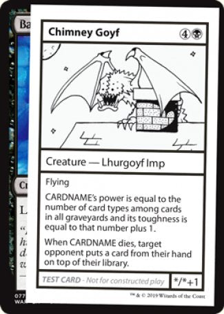 Chimney Goyf (2021 Edition) [Mystery Booster Playtest Cards] | Clutch Gaming