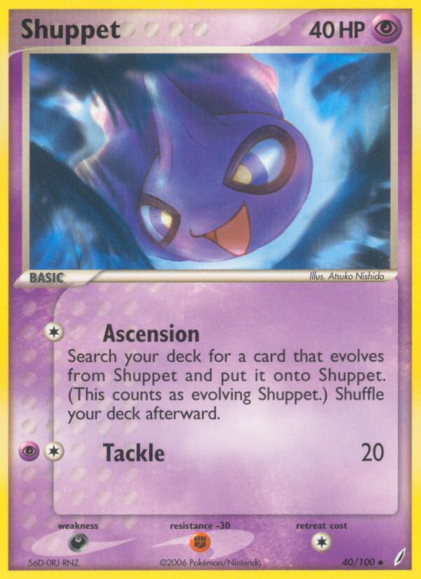 Shuppet (40/100) [EX: Crystal Guardians] | Clutch Gaming