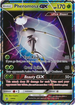 Pheromosa GX (SM66) (Jumbo Card) [Sun & Moon: Black Star Promos] | Clutch Gaming