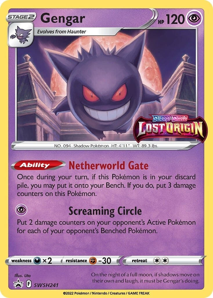 Gengar (SWSH241) [Sword & Shield: Black Star Promos] | Clutch Gaming