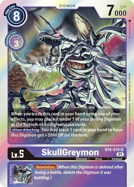 SkullGreymon [BT6-078] [Double Diamond] | Clutch Gaming