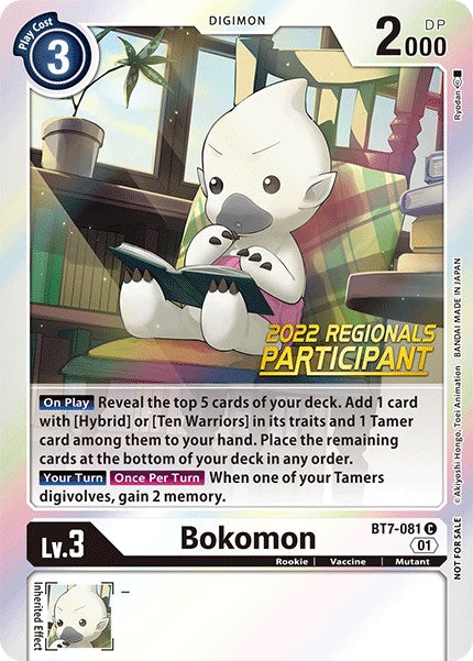 Bokomon [BT7-081] (2022 Championship Online Regional) (Online Participant) [Next Adventure Promos] | Clutch Gaming