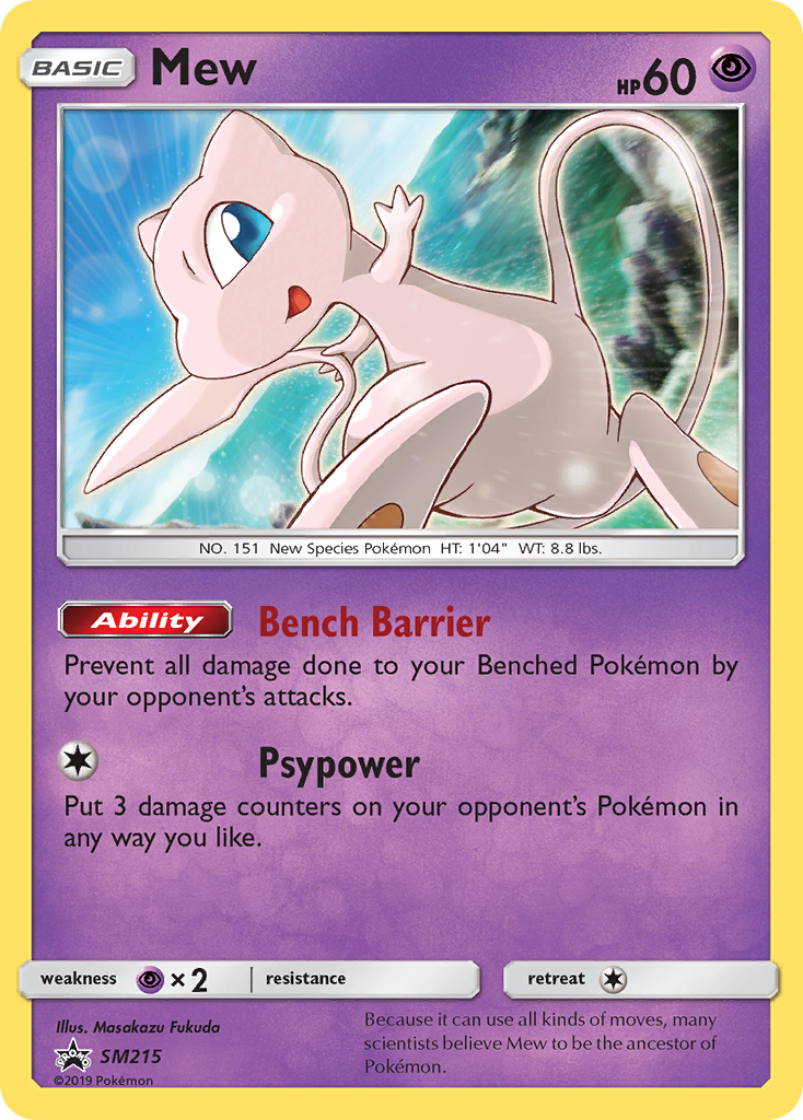 Mew (SM215) [Sun & Moon: Black Star Promos] | Clutch Gaming