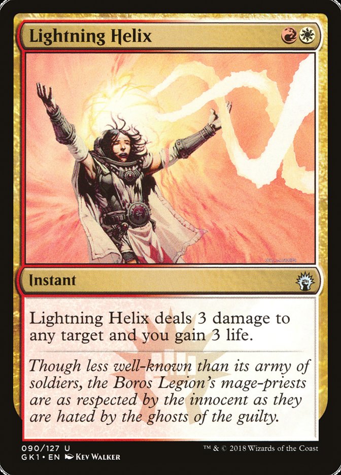 Lightning Helix [Guilds of Ravnica Guild Kit] | Clutch Gaming