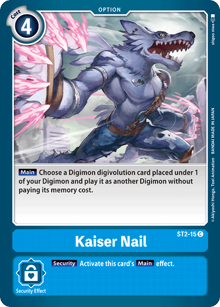 Kaiser Nail [ST2-15] [Starter Deck: Cocytus Blue] | Clutch Gaming