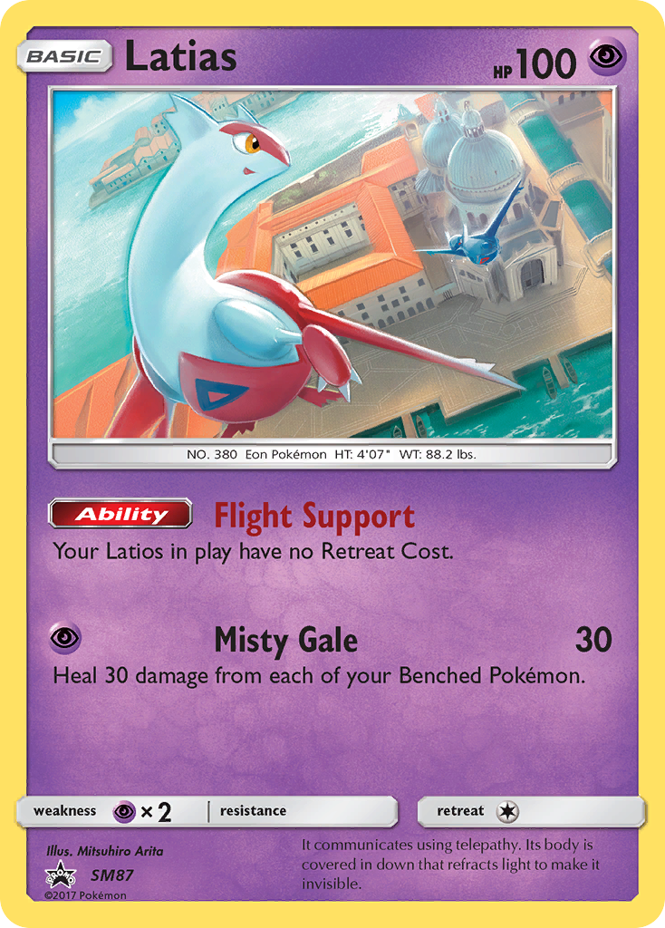 Latias (SM87) [Sun & Moon: Black Star Promos] | Clutch Gaming