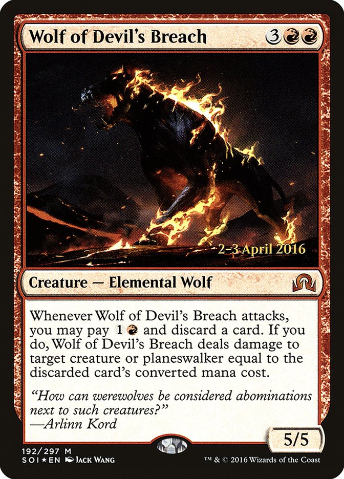 Wolf of Devil's Breach [Shadows over Innistrad Prerelease Promos] | Clutch Gaming