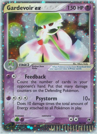 Gardevoir ex (96/100) [EX: Sandstorm] | Clutch Gaming