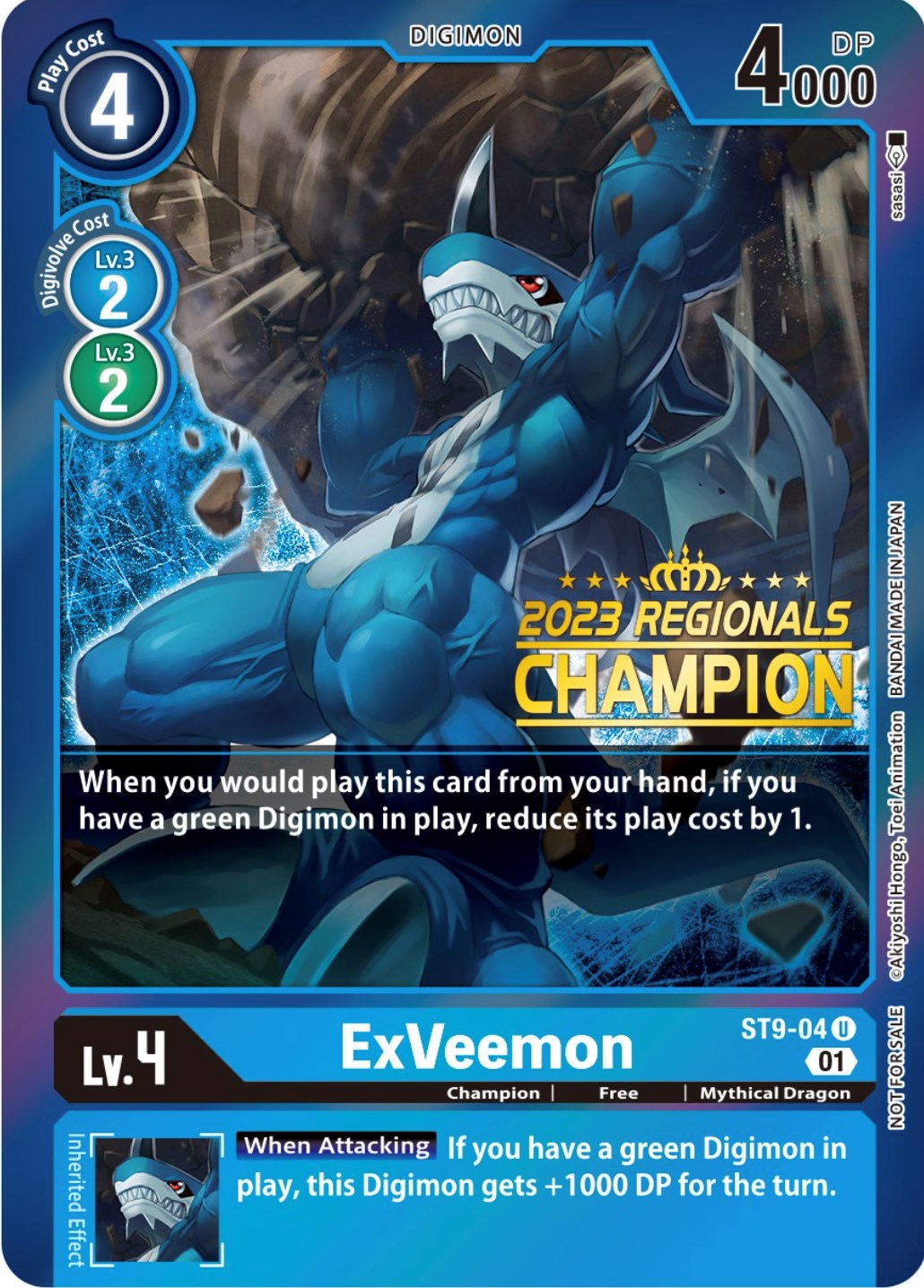 ExVeemon [ST9-04] (2023 Regionals Champion) [Starter Deck: Ultimate Ancient Dragon Promos] | Clutch Gaming