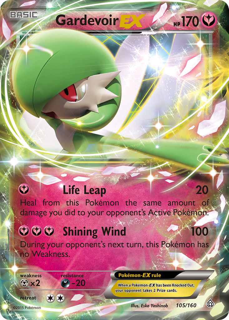 Gardevoir EX (105/160) [XY: Primal Clash] | Clutch Gaming