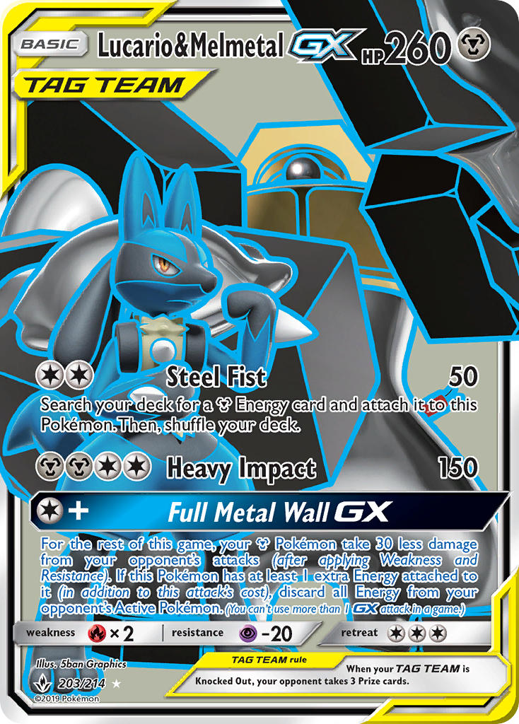 Lucario & Melmetal GX (203/214) [Sun & Moon: Unbroken Bonds] | Clutch Gaming