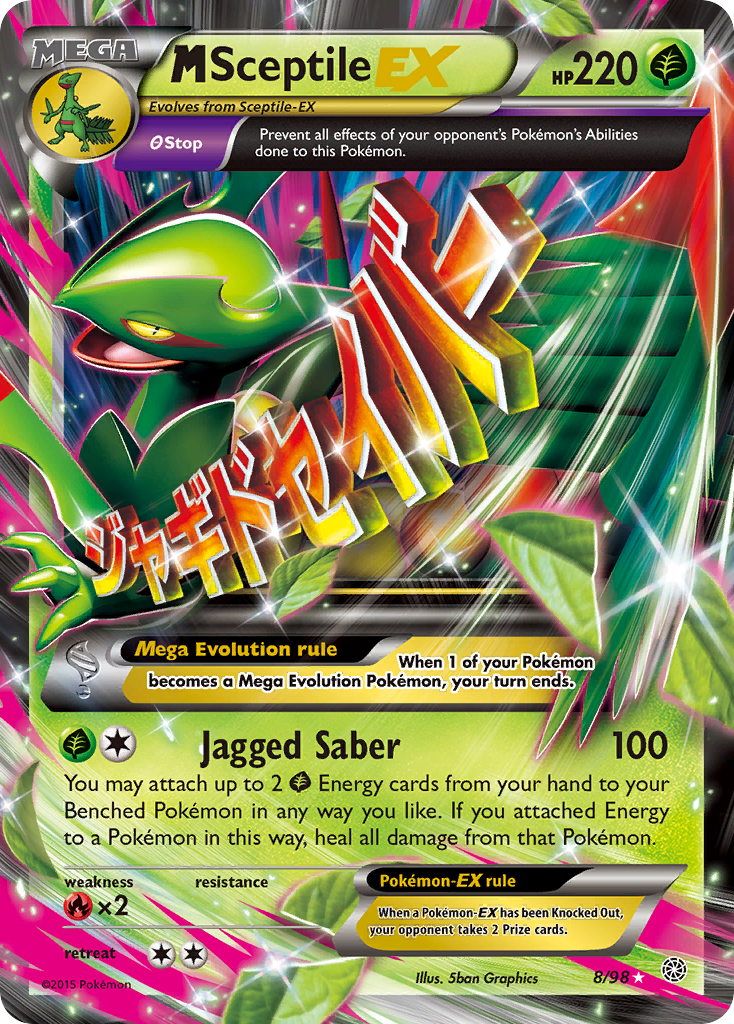 M Sceptile EX (8/98) [XY: Ancient Origins] | Clutch Gaming